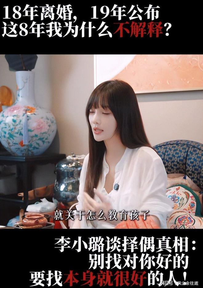 阿苏埃租借在外!也是关注申花成绩 联赛回归第一场就传射+造点