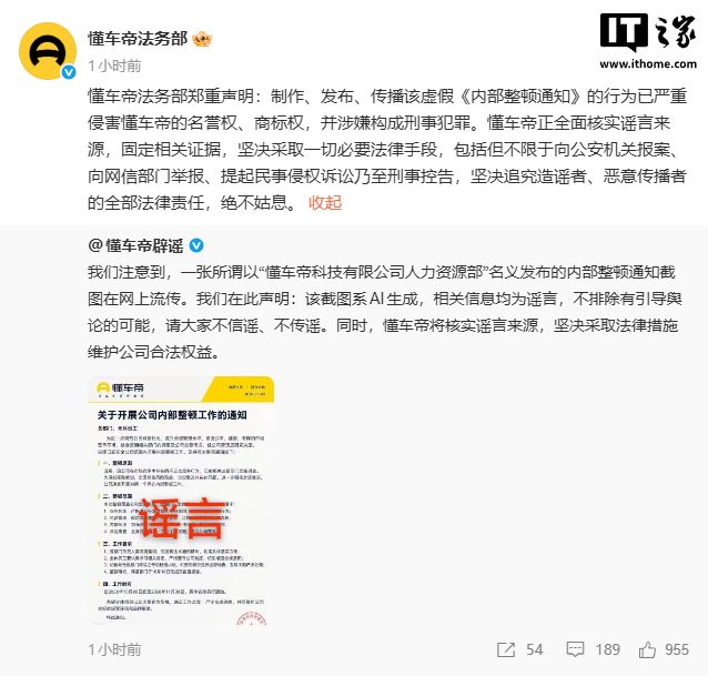 阿根廷战胜瑞士晋级，世界杯四强诞生，都是前冠军球队，对阵图、比赛时间来了