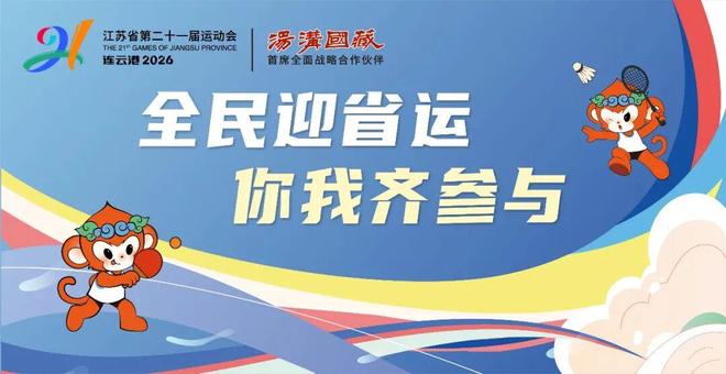 北美足坛一夜2好消息：加拿大创队史新纪录，莱万加盟美职联球队