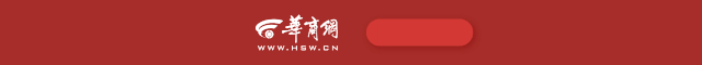 哈利利父亲:没想到儿子22岁就能去国米;他仍梦想去利物浦
