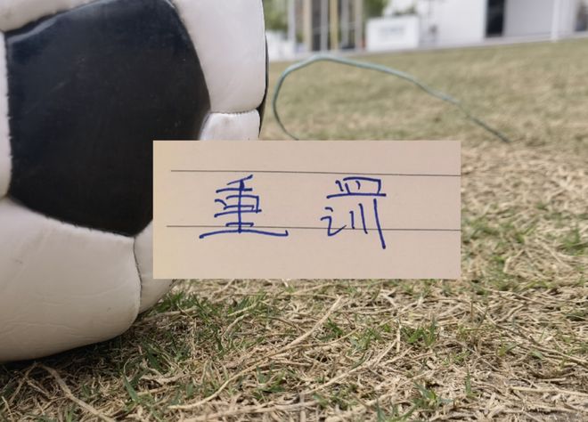 Shams:雄鹿、骑士与快船积极接触掘金,商讨沃特森先签后换