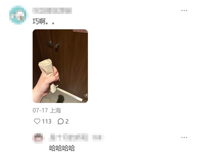 王楚钦将缺席WTT欧洲大满贯赛瑞典站