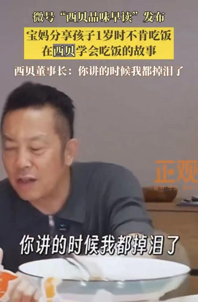 内马尔告别世界杯!压哨点球破门,4届世界杯破门,贝利后首人