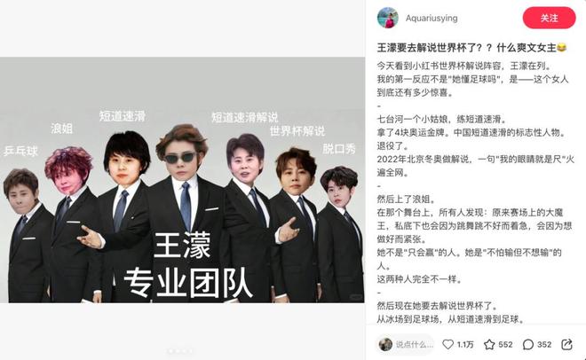 残阵尤文欲破西甲魔咒 塞尔塔复刻26年前神迹?