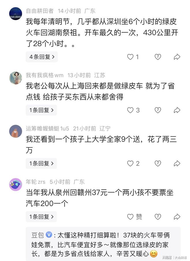 澳洲知名保健品暴雷, 紧急召回! 中国官方发布警告, 大批华人家中都有, 千万别吃了!