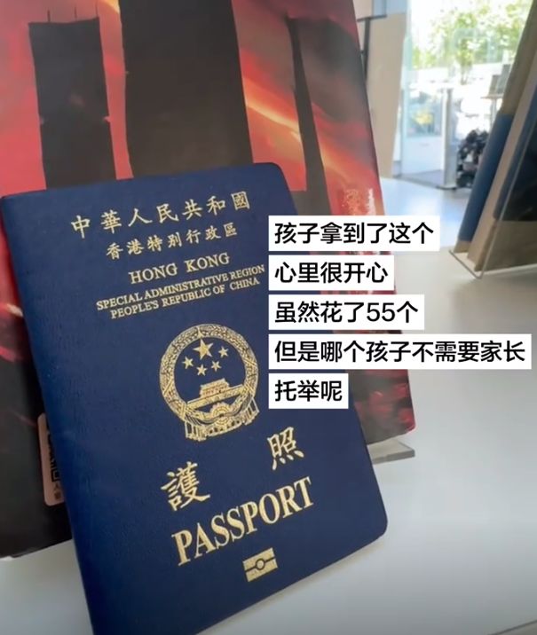 罗竞在大连英博比赛中爆发!单场独造两球,带领球队击败三镇