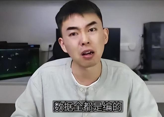 凯恩等英格兰球员遭美国球迷“忽悠”，在独立宣言上签了字