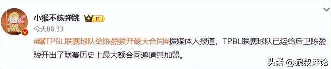 依然无缘世界杯首胜,埃及是世界杯参赛场次第二多的0胜球队