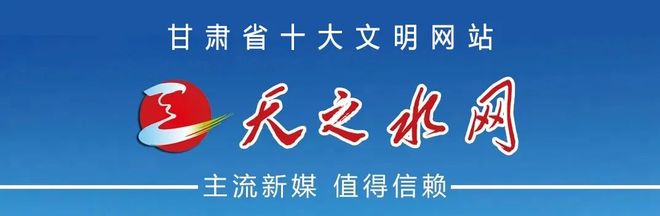 必须没收快船首轮签!罚款毫无作用?!