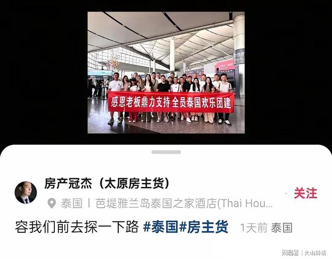 不走了！曝CBA顶级射手留在北控男篮，上赛季遭雪藏只打10场比赛