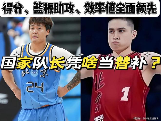 拥抱这一下绝对是临场发挥,他揽她腰时,她并没有准备