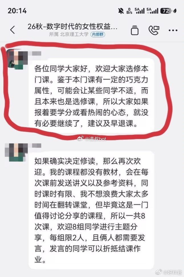 幸运的是，俄罗斯还有一个普京；不幸的是，俄罗斯仅有一个普京