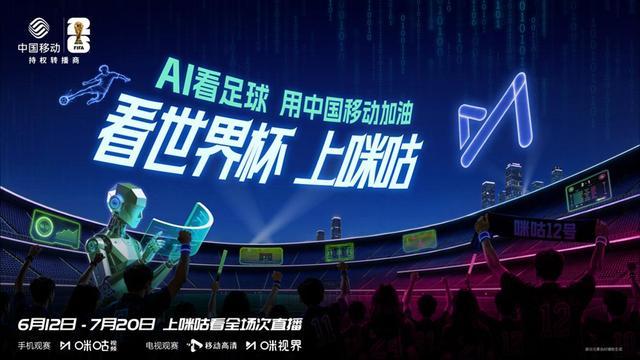 降薪5000万!文班亚马降薪,意味着什么?