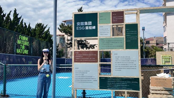 英媒:找库库的替代者,切尔西有意和曼联争夺刘易斯