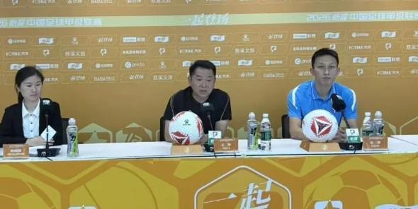 何意味？队报：突尼斯足协曾宣布解雇拉穆奇，随后删除公告