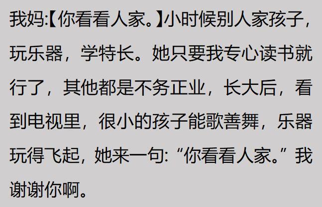 不惧巫师!32岁凯恩狮子甩头:本届第3球 世界杯11球加冕队史射手王