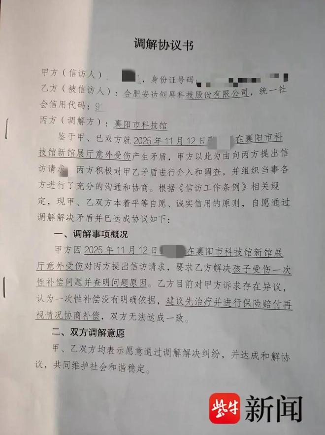 吉林男篮官宣：国家队助教李昂担任新帅 两洋助教+新副董事长出炉