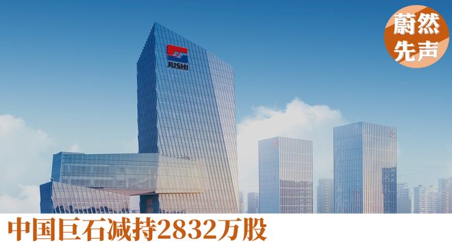 勇士队传闻：正考虑通过交易引进奇才队前锋安东尼·戴维斯