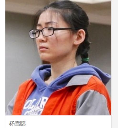 西媒：被排除在季前合训名单外，霍尔丹考虑举报塞维利亚