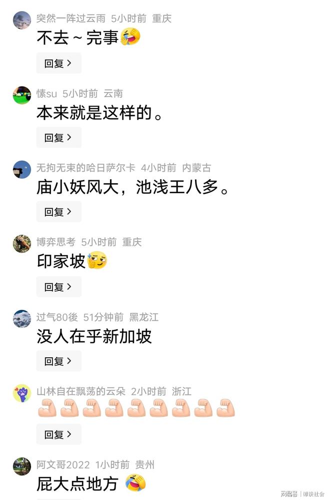 各省养老金重算补发将陆续启动，养老金3000和6000补发差2倍吗？