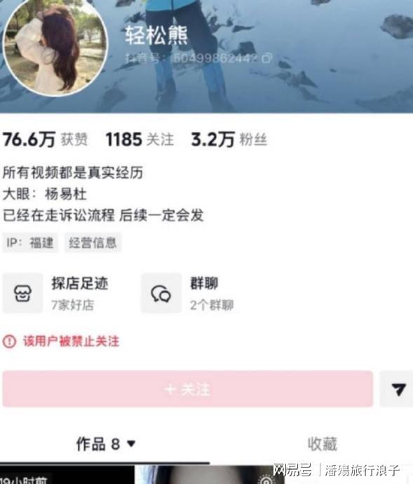 “出境全面收紧”疯传，在新加坡的中国人慌了：回国再返新，会不会被卡？