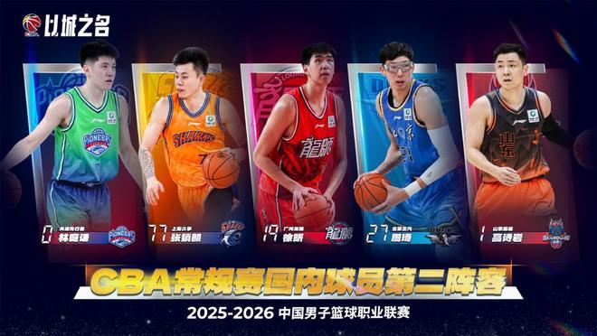 首次突破100人!温州2026清华北大录取创纪录,14所高中榜上有名