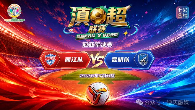 俄罗斯人讲透本国产业困局:中国凭什么富起来,我们为什么追不上