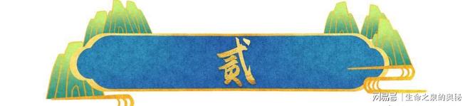 网传被判3年！49岁郝伟点赞山东泰山相关文章 被中国足协终身禁足