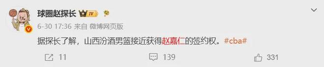 房价很大可能重走1998年老路！所有人一定要提前做好心理准备