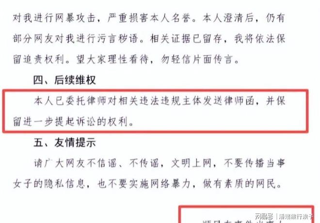 “出境全面收紧”疯传，在新加坡的中国人慌了：回国再返新，会不会被卡？