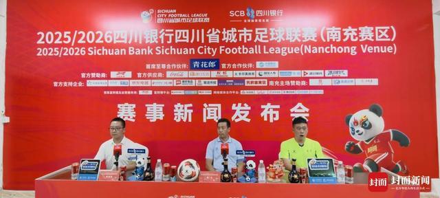 双向合同后场:去年我帮黄蜂拿了夏联冠军,今年我要帮掘金夺冠