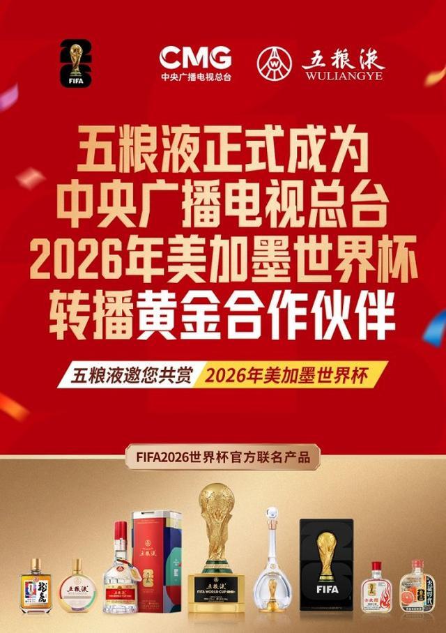 举报郭德纲武汉专场红歌改编者曝光:辽宁曲艺主播自述身份