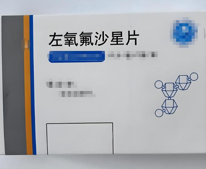 王卫,一位惊动中纪委的中银国际证券客户经理