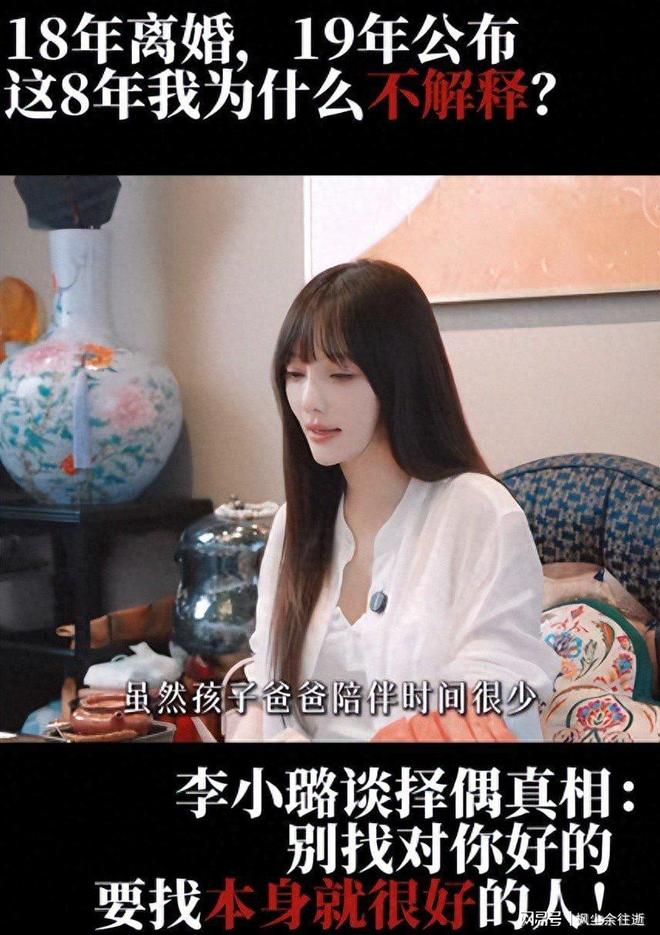 青训追踪|全国第三!浙江广厦U21青年军闪耀宜宾!