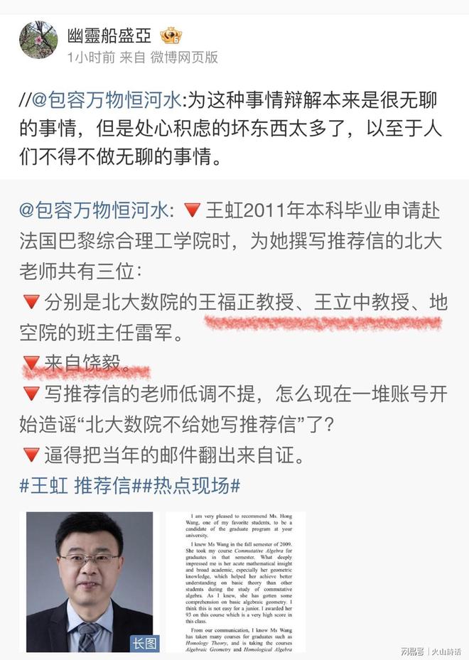 萨拉赫社媒:世界杯是埃及足球的新开始,埃及队值得信赖
