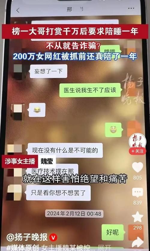 开启“共耀齐鲁”新征程，阿迪达斯与山东省田径队达成战略合作