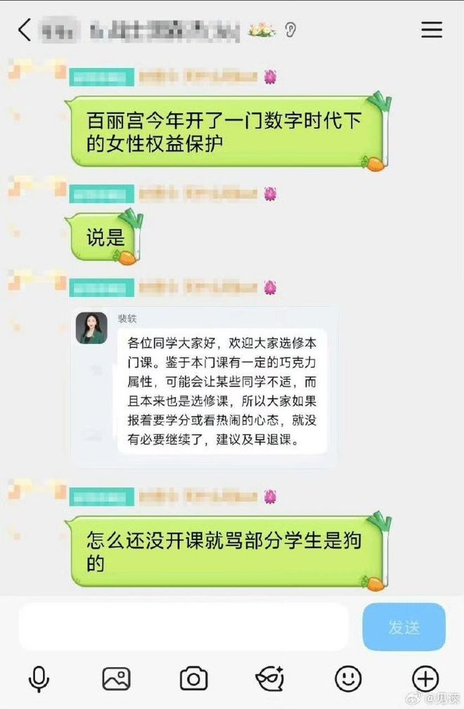 幸运的是，俄罗斯还有一个普京；不幸的是，俄罗斯仅有一个普京