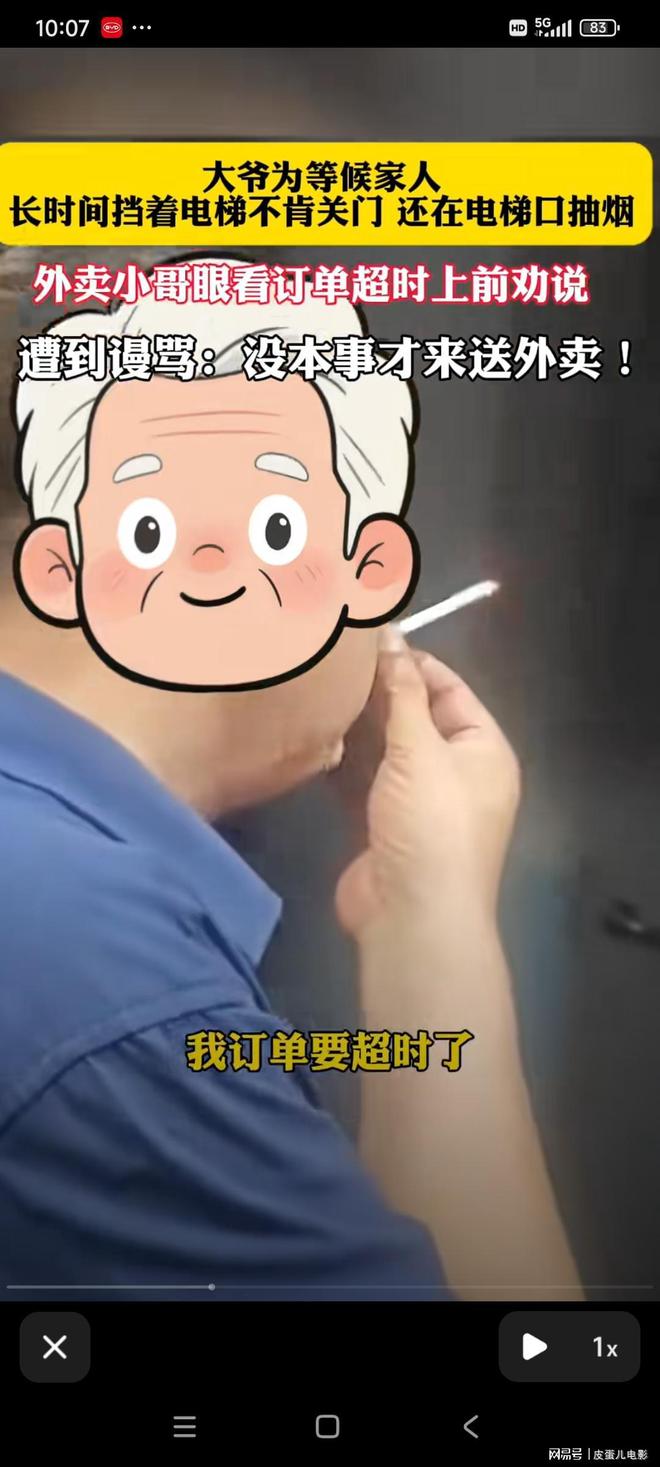 武切维奇计划在NBA结束职业生涯