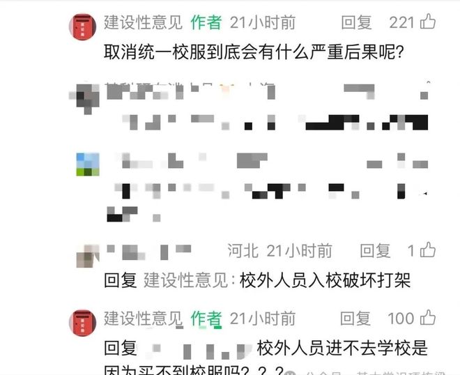 他是许家印的哥哥，靠恒大＂寄生式＂赚的盆满钵满，现也成了老赖