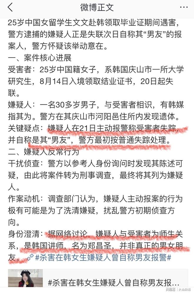 奇才vs爵士前瞻:迪班萨大战彼得森,状元榜眼对决看点十足