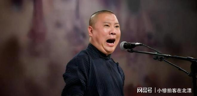 天台的人比佛得角全国还多!网友爆笑评论:诸葛亮来了都得扔200