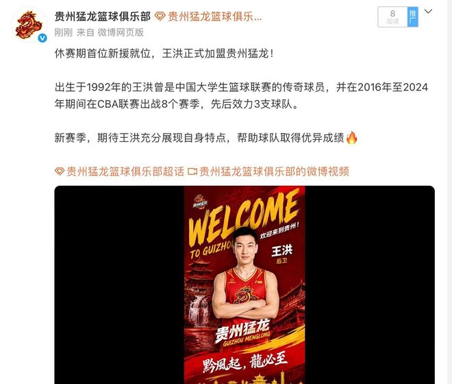 中国突然禁止氦气出口!全球炸锅,这步棋比稀土还狠