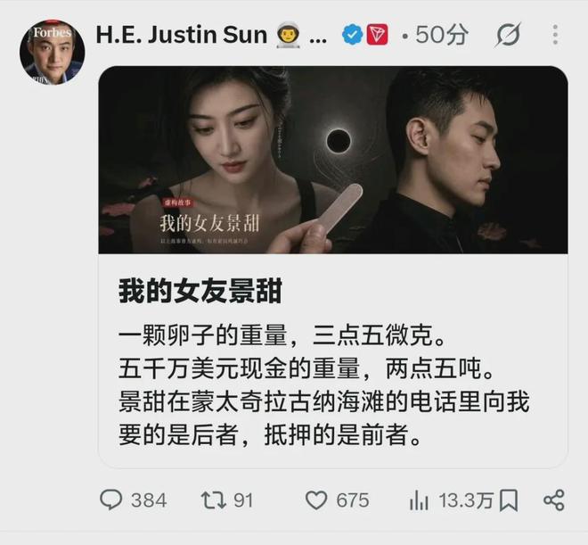 第四顺位的斗志：Caleb Wilson发誓要超越前三甲