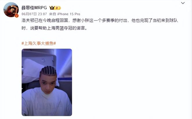 本届世界杯梅西每场比赛都能直接参与进球,现已8球2助
