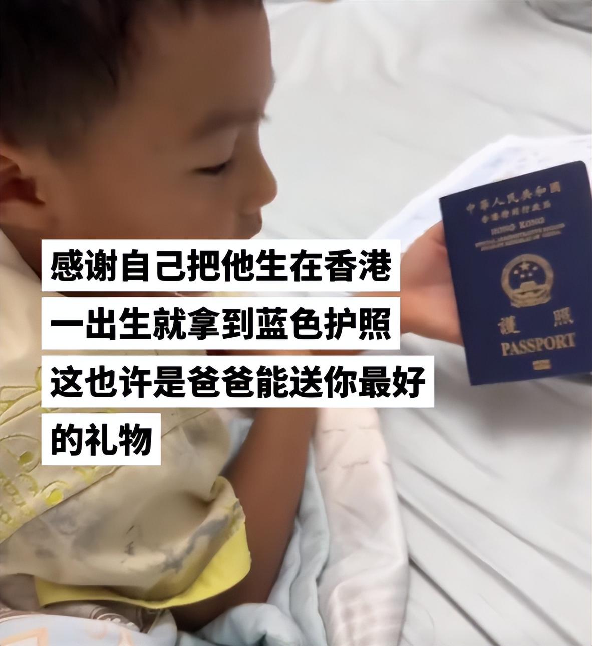 罗竞在大连英博比赛中爆发!单场独造两球,带领球队击败三镇