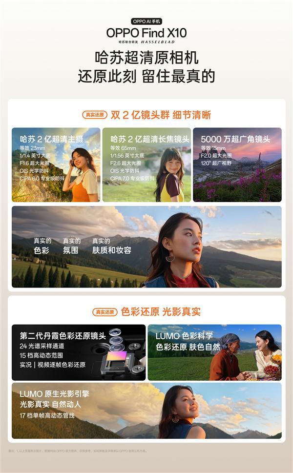 李玮锋谈U17国足：在我们联赛最好的时候，他们选择了踢球
