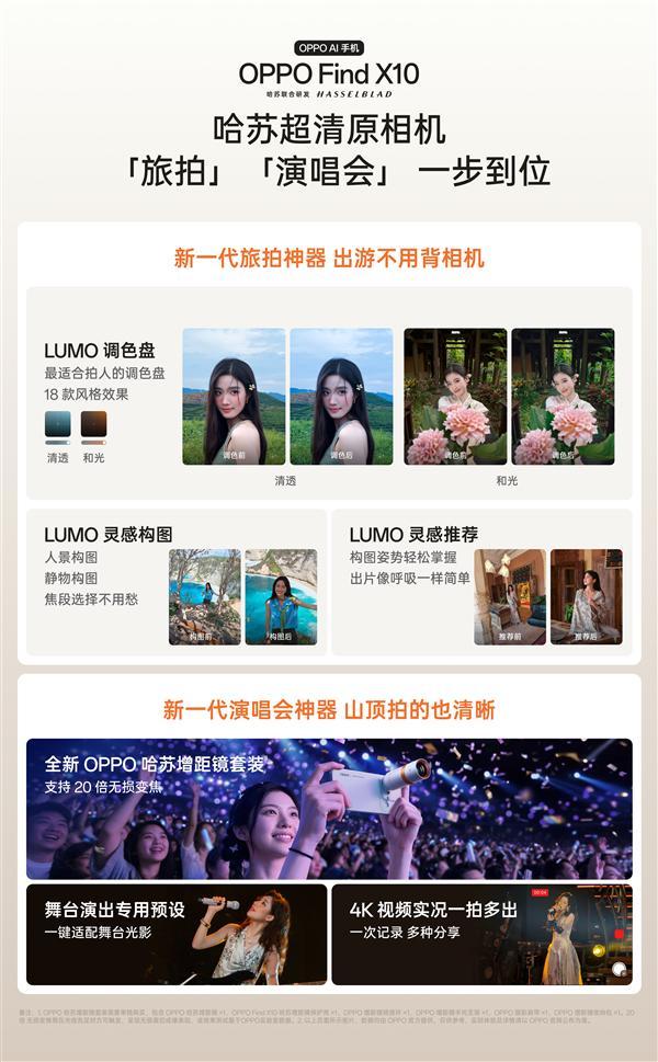 李玮锋谈U17国足：在我们联赛最好的时候，他们选择了踢球