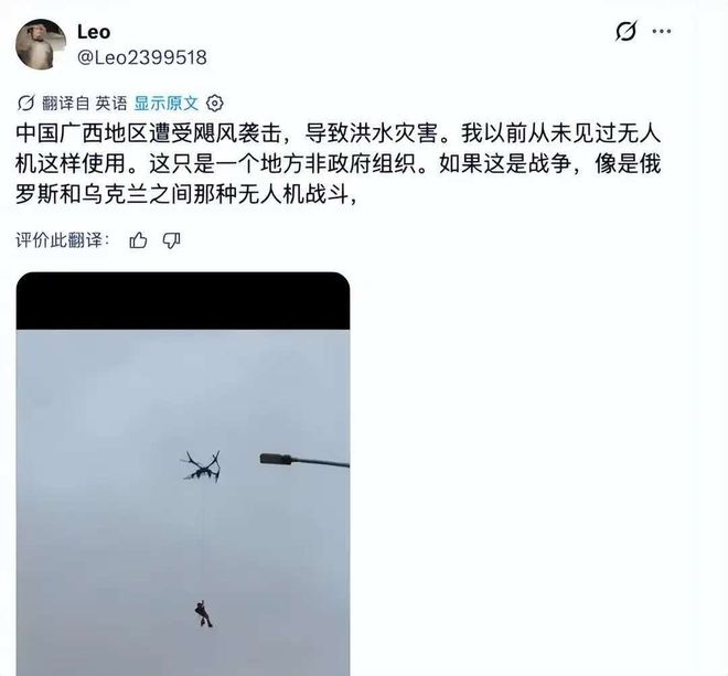 中国女篮逆转取胜!三分12中2依然低迷,张子宇23+13成大杀器