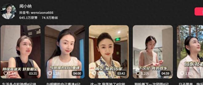 雄鹿惜败太阳:中国血统十号秀23+8+6 杨瀚森好友21+10+4帽