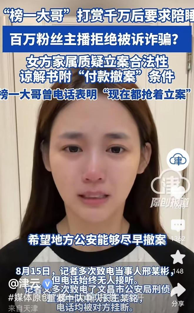 温网黑马谱写传奇,外卡球员费里五盘鏖战险胜迪米特洛夫创造历史
